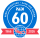 Processing Code - PADI Seal Team and PADI Master Seal Team